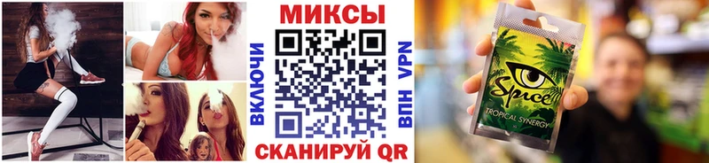 Бутират бутандиол  где купить наркоту  Эртиль 