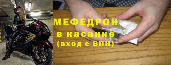 каннабис Нефтегорск