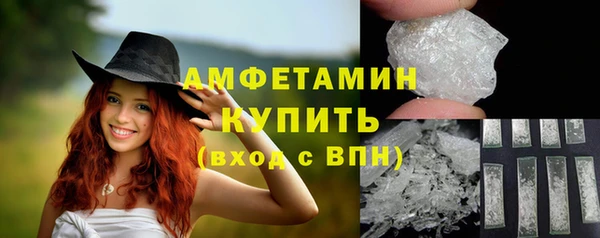 каннабис Нефтегорск