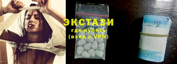 кокаин колумбия Нефтекумск