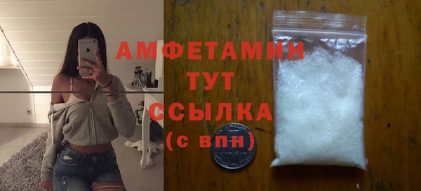 PSILOCYBIN Нея