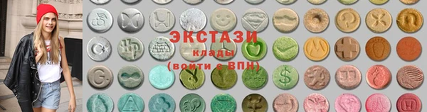 PSILOCYBIN Нея