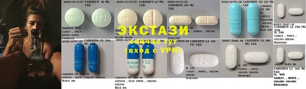 кокаин колумбия Нефтекумск