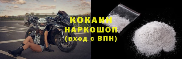 каннабис Нефтегорск