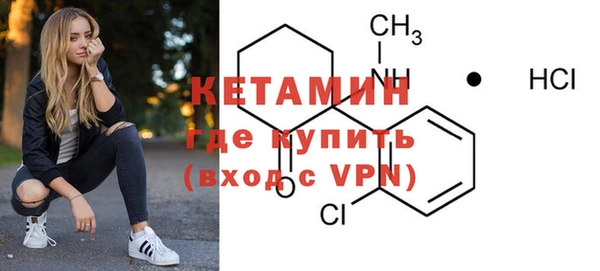 PSILOCYBIN Нея