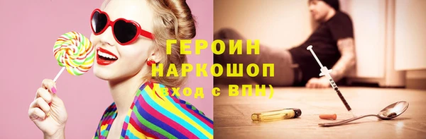 каннабис Нефтегорск