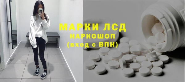 каннабис Нефтегорск