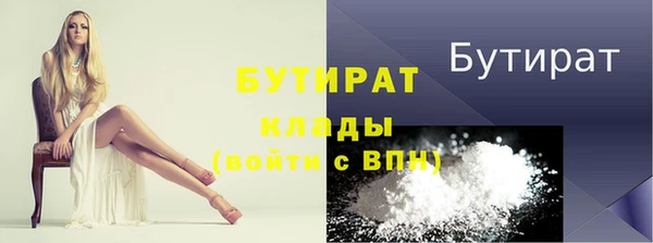 кокаин колумбия Нефтекумск