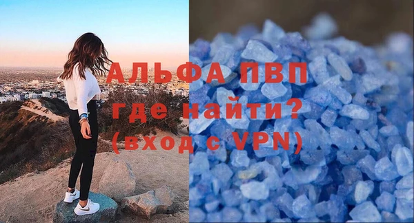 каннабис Нефтегорск