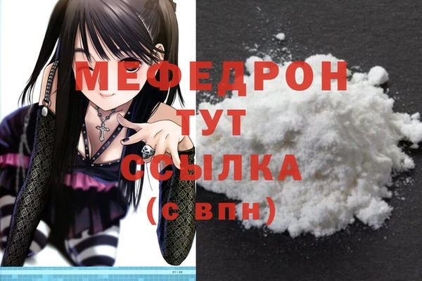 кокаин колумбия Нефтекумск