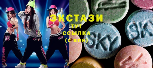 кокаин колумбия Нефтекумск