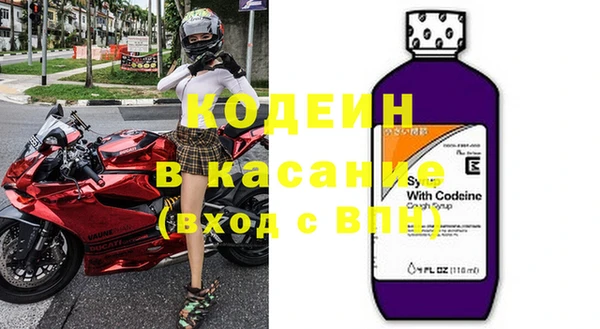 кокаин колумбия Нефтекумск