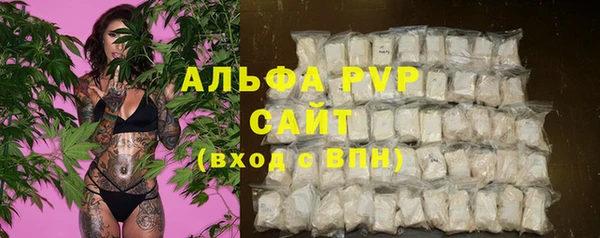 кокаин колумбия Нефтекумск