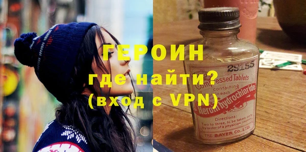 PSILOCYBIN Нея