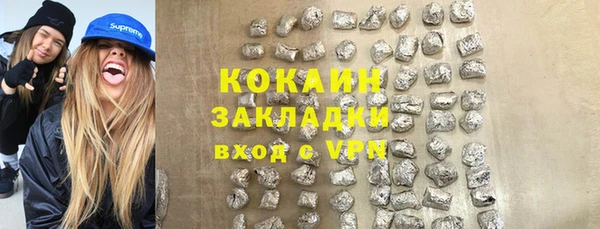 PSILOCYBIN Нея