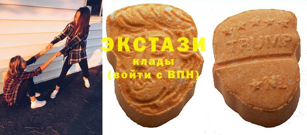 PSILOCYBIN Нея