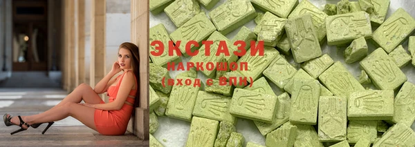 кокаин колумбия Нефтекумск