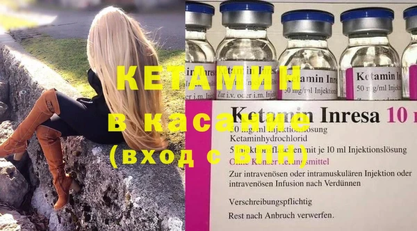 каннабис Нефтегорск