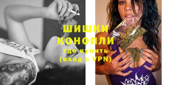 кокаин колумбия Нефтекумск