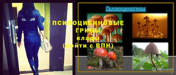 кокаин колумбия Нефтекумск