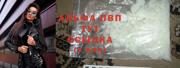 кокаин колумбия Нефтекумск