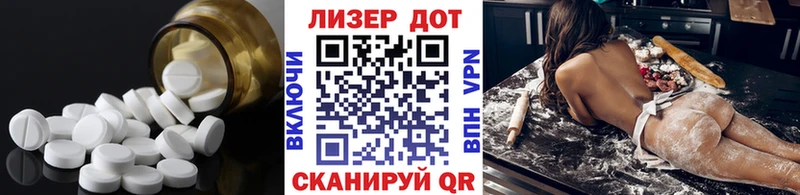 дарнет шоп  Эртиль  Лсд 25 экстази кислота 
