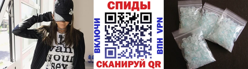 МЕТАМФЕТАМИН витя Эртиль