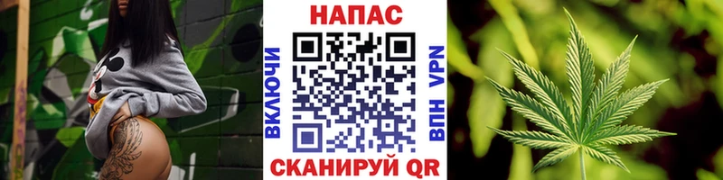 Каннабис White Widow кракен ССЫЛКА Эртиль купить сайты